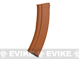 Matrix / CYMA Hi-Cap Magazine for AK Series Airsoft AEG Rifle (Color: Bakelite / 900rd / RPK74-Style)