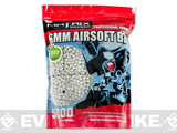 Matrix Match Grade Biodegradable 6mm Airsoft BBs (Weight: .25g / 5000 Rounds / White)