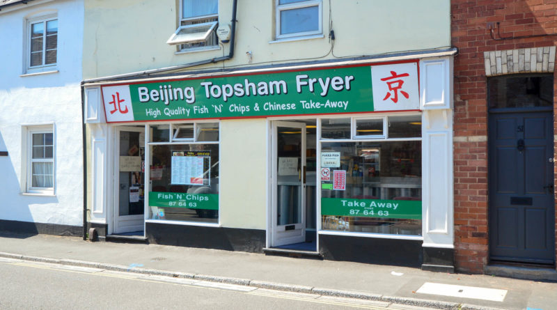 Beijing Topsham Fryer - Topsham