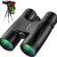 Most Powerful Binoculars Outdoor Gear Most Powerful Binoculars 12x50 Comfortable Boxer Briefs Sandals Backpack Walking Vortex Viper Bike