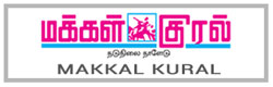 Makkal Kural