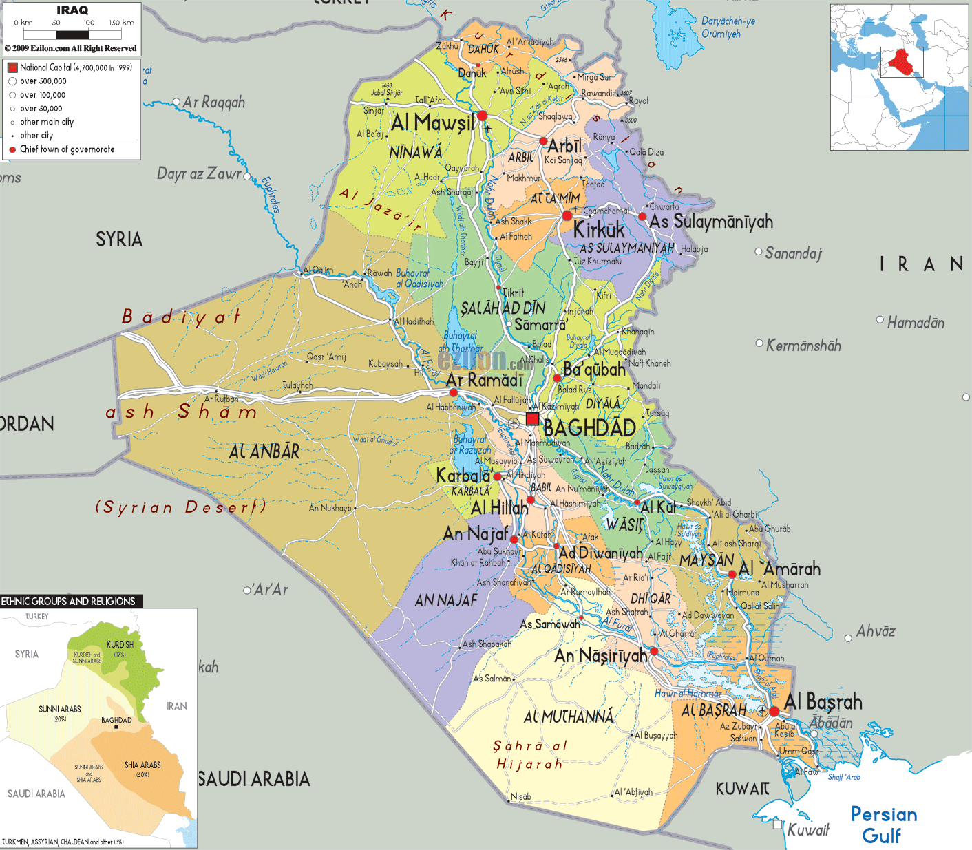 Map Of Iraq Only