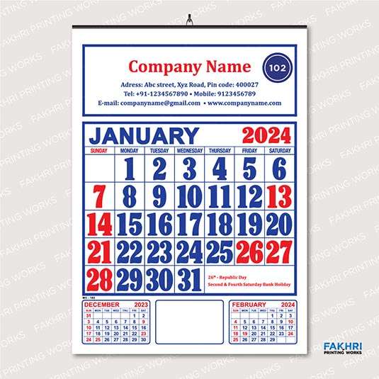 Wall Calendar 2024 - Fakhri Printing Works