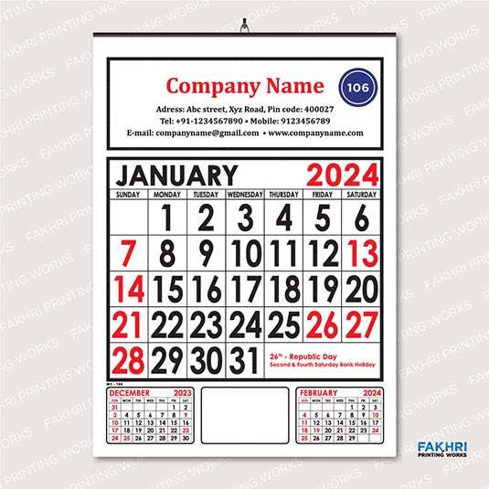 Wall Calendar 2024 - Fakhri Printing Works