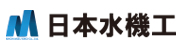 日本水機工株式会社