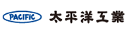 太平洋工業株式会社