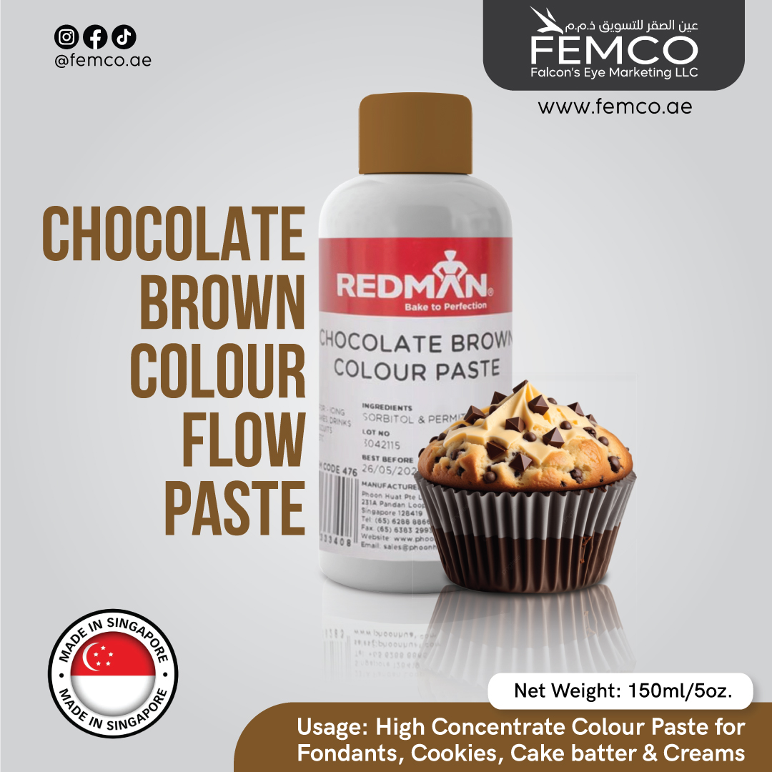 Chocolate Brown Colour Paste 150g Bottle