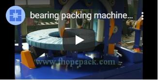 bearing packing machine video 