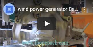 bearing wrapping machine video 