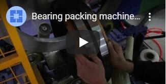 economic bearing packing machine video 