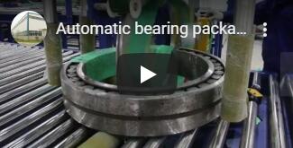 AUTOMATIC bearing packing machine video 