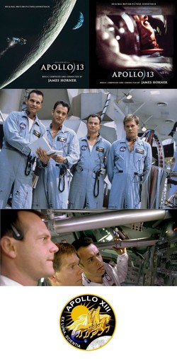 Apollo 13 