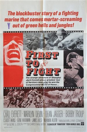 First to fight one sheet movie poster USMC 1967