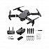 E88 Foldable 4K Mini Drone RC Quadrocopter With WIFI FPV Wide Angle HD Dual Camera Dual battery