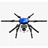 EFT E610P 6Axis(HexaCopter) Agricultural Drone Frame With 10L Tank