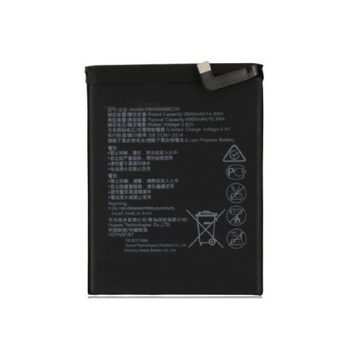 Huawei Y7 Pro 2019/ Y7 Prime 2019 Battery HB406689ECW