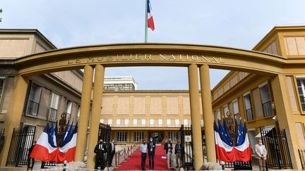 Entrée du Mobilier national, bâtiment classé d'Auguste Perret (Paris) (JACQUES WITT/SIPA / SIPA)