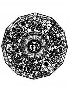 Mandala Design Inspired By Asian Motifs