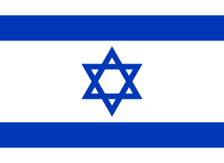 Israel Flag Background PNG images