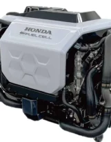 Honda to build new plant for fuel cell systems in Japan