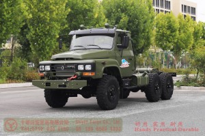 Dongfeng longhead diesel truck chassis –EQ240 four-ton civilian off-road truck chassis–EQ2082 pointed Y25 off-road troop-carrying vehicle chassis