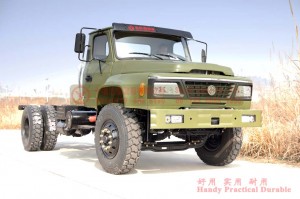 Dongfeng 4*2  Off-road Chassis Classical Model