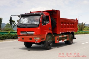 Dongfeng single-row 4*2 light-duty dump truck_5-ton Dongfeng small light-duty dump truck_Export Dump Trucks