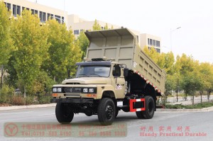 Dongfeng 4*4 Pointed Cargo Truck–Dongfeng 170 HP Off-road Dump Truck –Dongfeng Cargo Truck Export Manufacturer