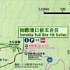 Mt. Fuji Gotemba trail map