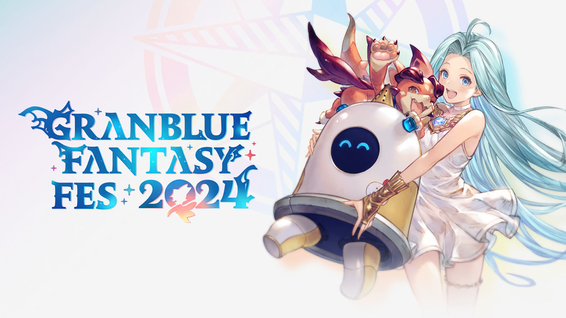 Granblue Fantasy Fes 2024