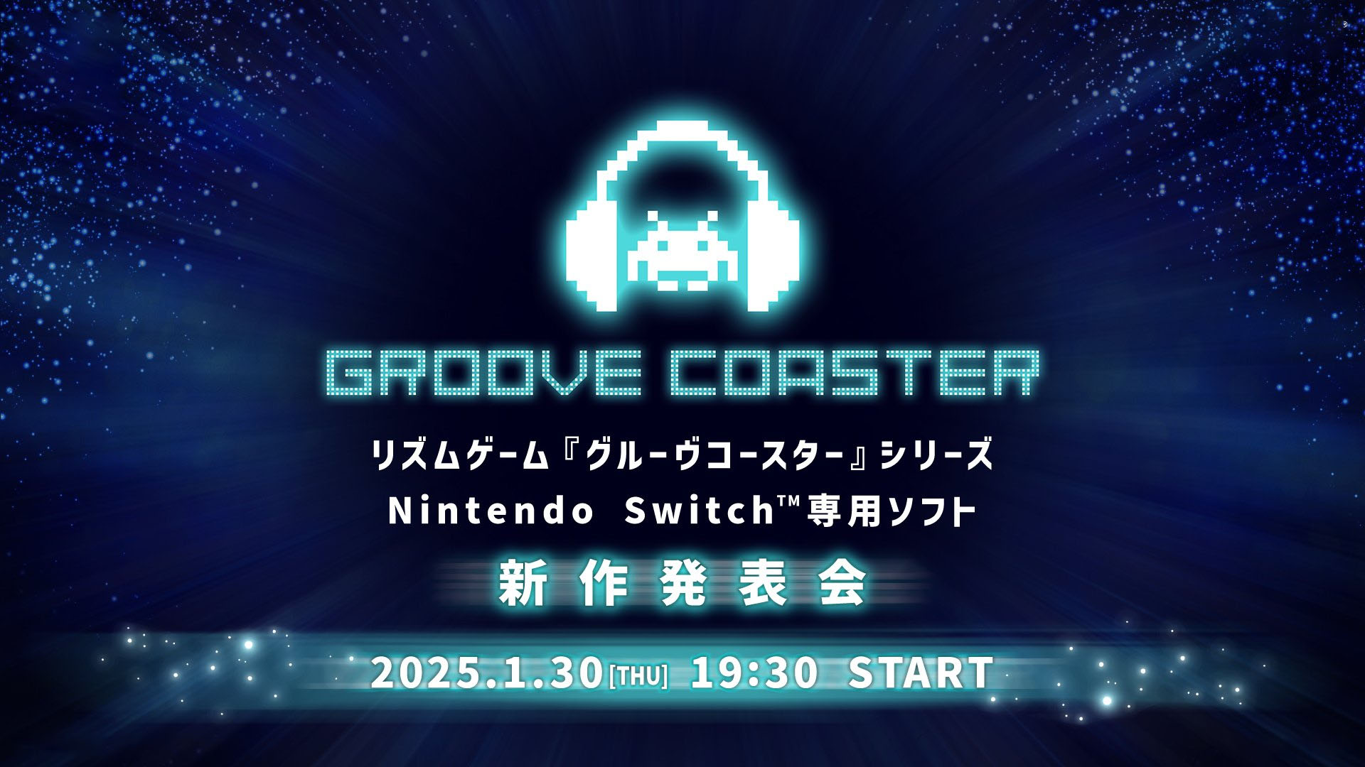 Groove Coaster Series New Title Announcement