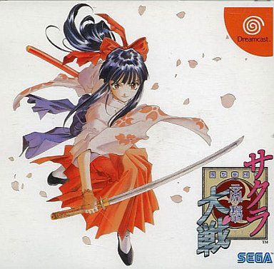 Sakura Wars (Missing Bonus Disk)