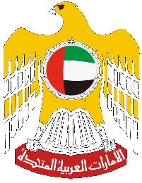 geonames - United Arab Emirates