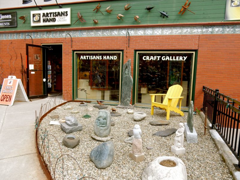 Artisans Hand Gallery, Montpelier VT