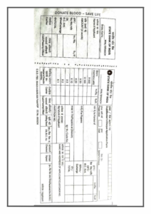 DD Form SBI | SBI Demand Draft Form PDF Download