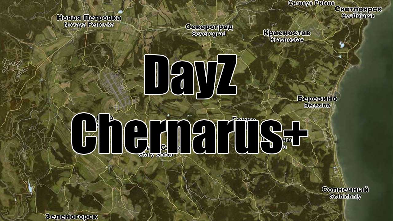 dayz chernarus map