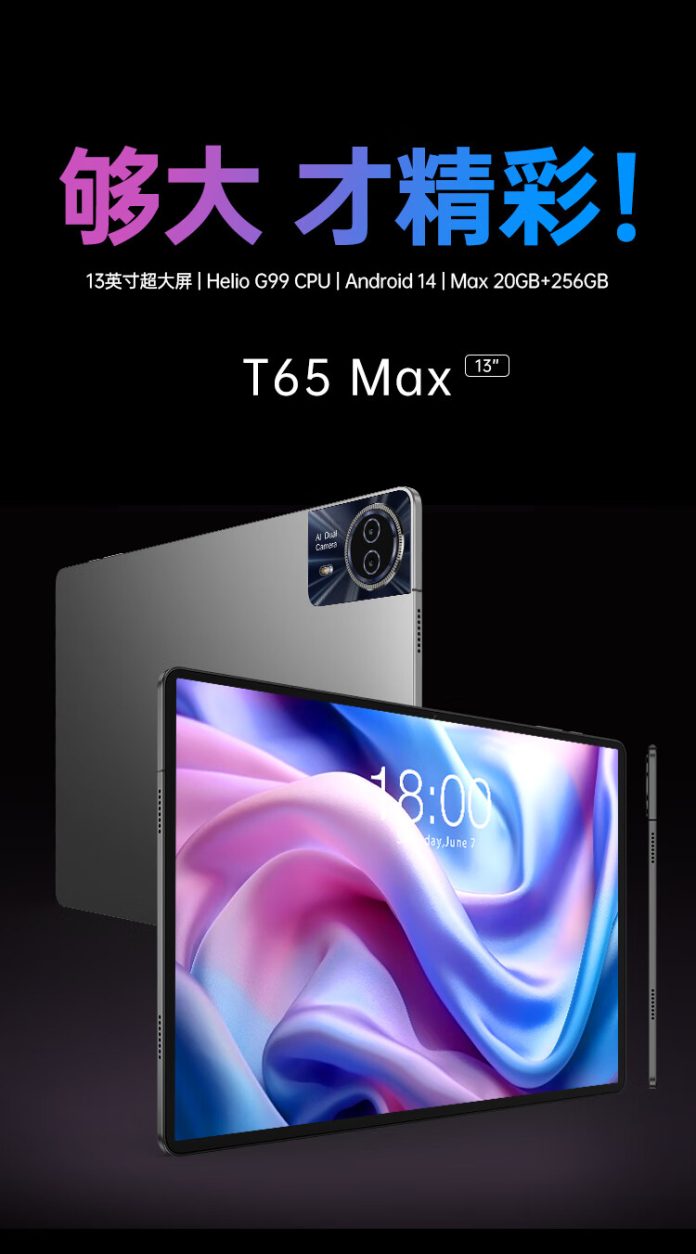 Teclast launches T65 Max tablet with 13