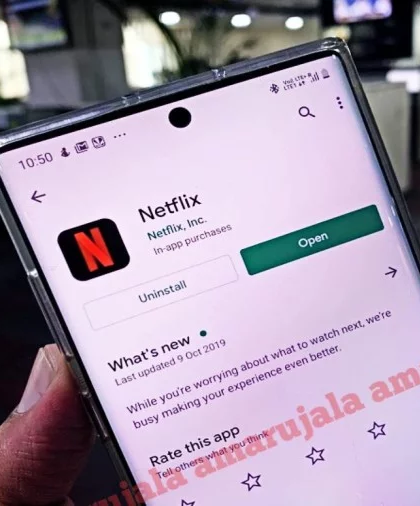 samsung netflix