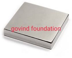 Silver square piece 50gm chandi ka chokor tukda