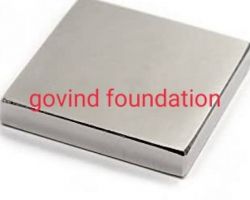 Pure silver square piece 60gm chandi ka chokor tukda