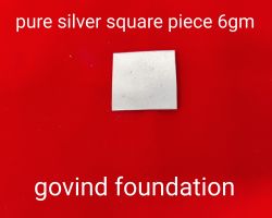 Pure silver square piece 6gm chandi ka chokor tukda 2×2cm