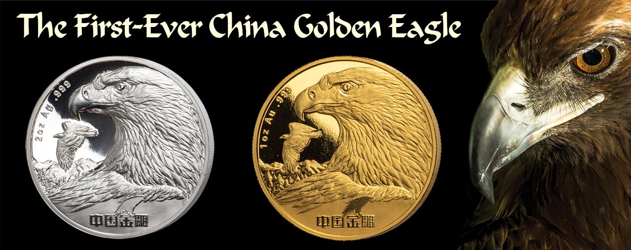 First Ever China Golden Eagle 1 Ounce Gold and 2 Ounce Silver Coins