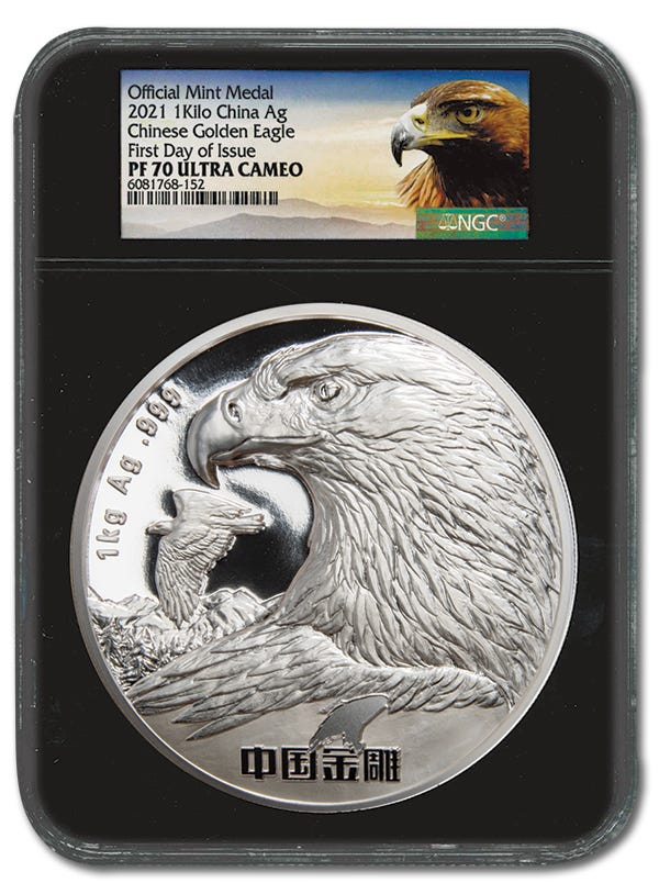 Official Mint Medal 2021 1 Kilo Chinese Golden Eagle First Day of Issue Proof 70 Ultra Cameo