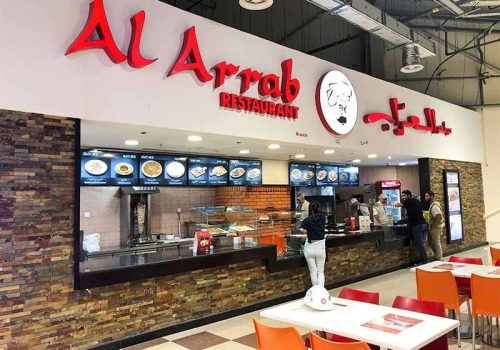 Al Arab restaurant - Lebanon