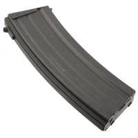 ICS Magazine Galil 450 Rds - Metal