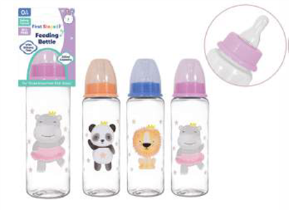 Picture of £1.99 FIRST STEPS BABY BOTTLES 250ml