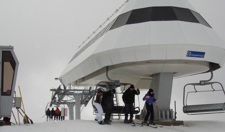 Sunrise Ski Park