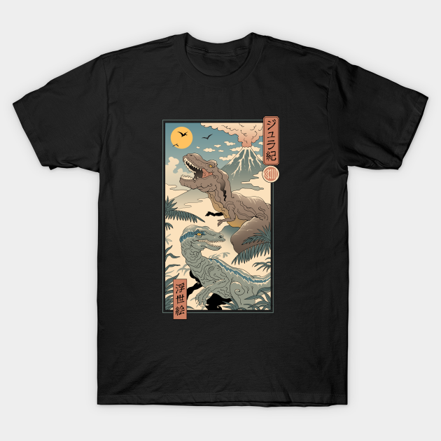 Jurassic Ukiyo-e 2 - by Vincent Trinidad Art