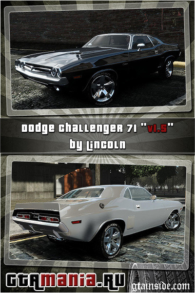 GTA 4 Dodge Challenger 71 Mod - GTAinside.com