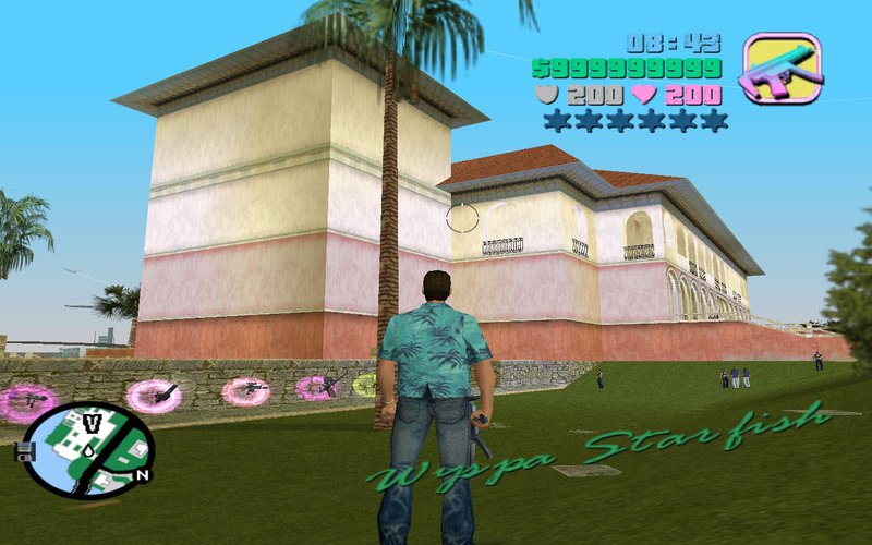 Gta Vice City Save Files - sharabox image.